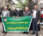 در آستانه فرارسیدن سالگرد رحلت بنیان‌گذار انقلاب اسلامی:
حضور دانشگاهیان دانشگاه ملی مهارت در حسینیه جماران