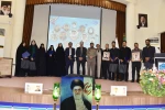 در یادواره شهدای خانواده بزرگ دانشگاه ملی مهارت در جنگ رمضان تأکید شد؛

لزوم بازخوانی سیره شهدا و ثبت میراث ماندگار دفاع مقدس در دانشگاه‌ه 2