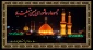تاسوعا و عاشورای حسینی تسلیت باد.