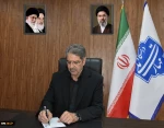 پیام تقدیر و تشکر رئیس دانشگاه ملی مهارت از خانواده بزرگ دانشگاه در برگزاری آیین وداع، تشییع و تدفین امام شهید حضرت آیت‌الله العظمی سید علی خامنه‌ای(ره) 2
