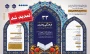 تمدید زمان ثبت نام سی و سومین جشنواره فرهنگی و هنری
 زمان ثبت نام و ارسال آثار 14 تیرماه