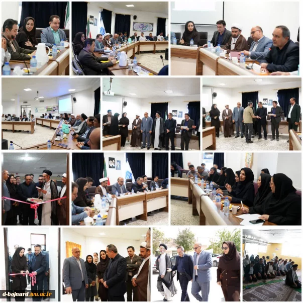 برگزاری مراسم گرامیداشت روز کارمند در دانشگاه ملی مهارت واحد استان خراسان شمالی