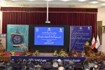 انتخاب دانشگاه فنی و حرفه ای استان همدان به عنوان یکی از برترین های کشور و تقدیر از دکتر محمدعلی کاظمی رییس واحد استانی به نمایندگی از طرف روسا،اساتید،کارکنان و دانشجویان دانشگاه فنی و حرفه‌ای استان همدان در اجلاسیه روسای سراسر کشور

 4
