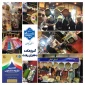 مراحل آماده سازی و چیدمان غرفه دانشگاه ملی مهارت  استان گیلان ،
در هشتمین بازارچه دانشجویی و کارآفرینی  دانشگاه ملی مهارت کشور