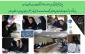 پویش ختم قرآن کریم ( 10 جز ء) در آموزشکده ملی مهارت دختران رشت 
 به نیت گرامیداشت یاد و خاطره شهدای والامقام جنگ دوازده روزه، سلامتی مقام معظم رهبری و پیروزی رزمندگان اسلام