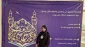 تبه اول کشور  در سی و دومین جشنواره قرآن و عترت دانشگاه ملی مهارت
در رشته هنری خوشنویسی
خانم  فاطمه غیوری 
دانشجوی پر افتخار آموزشکده ملی مهارت دختران رشت