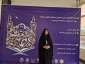 رتبه اول کشور  در سی و دومین جشنواره قرآن و عترت دانشگاه ملی مهارت
در رشته آوایی حفظ پنج جز قرآن کریم 
خانم مبینا آگاهی 
دانشجوی پر افتخار آموزشکده ملی مهارت دختران رشت 
