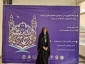 رتبه سوم  کشور  در سی و دومین جشنواره قرآن و عترت دانشگاه ملی مهارت
در رشته  احکام شرعی 
خانم  رقیه قدیمی
دانشجوی پر افتخار آموزشکده ملی مهارت دختران رشت 
