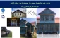 بازدید  علمی دانشجویان معماری از مجموعه تاریخی شیلات کیاشهر