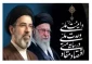 اقتصاد مقاومتی در سایه وحدت ملی و امنیت ملی