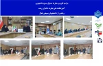 جلسه تکریم و معارفه مسئول  بسیج دانشجویی آموزشکده ملی مهارت دختران رشت  2