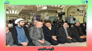 آیین‌ تجدید میثاق‌ دانشگاهیان‌ دانشگاه‌ فنی‌ و حرفه‌ای‌ با‌ آرمان‌های‌ امام‌خمینی (ره) و تجدید بیعت‌ با مقام‌ معظم‌ رهبری (مدظله‌العالی)
 2