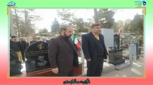 آیین‌ تجدید میثاق‌ دانشگاهیان‌ دانشگاه‌ فنی‌ و حرفه‌ای‌ با‌ آرمان‌های‌ امام‌خمینی (ره) و تجدید بیعت‌ با مقام‌ معظم‌ رهبری (مدظله‌العالی)
 2