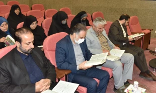 در بیست و ششمین روز از ماه مبارک رمضان محفل انس با قرآن در دانشگاه فنی و حرفه‌ای برگزار شد
 2