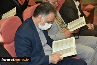 در بیست و ششمین روز از ماه مبارک رمضان محفل انس با قرآن در دانشگاه فنی و حرفه‌ای برگزار شد
 3