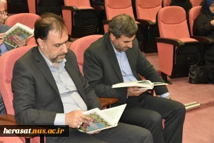 در بیست و ششمین روز از ماه مبارک رمضان محفل انس با قرآن در دانشگاه فنی و حرفه‌ای برگزار شد
 6