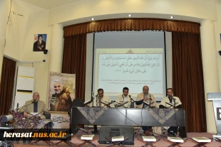 در بیست و ششمین روز از ماه مبارک رمضان محفل انس با قرآن در دانشگاه فنی و حرفه‌ای برگزار شد
 8