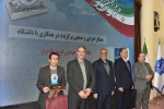 با معرفی چهره های برتر پژوهشی دانشگاه ملی مهارت صورت گرفت؛

همایش گرامی‌داشت هفته ملی پژوهش و فناوری 25