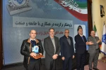 با معرفی چهره های برتر پژوهشی دانشگاه ملی مهارت صورت گرفت؛

همایش گرامی‌داشت هفته ملی پژوهش و فناوری 29