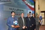 با معرفی چهره های برتر پژوهشی دانشگاه ملی مهارت صورت گرفت؛

همایش گرامی‌داشت هفته ملی پژوهش و فناوری 31