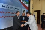 با معرفی چهره های برتر پژوهشی دانشگاه ملی مهارت صورت گرفت؛

همایش گرامی‌داشت هفته ملی پژوهش و فناوری 32