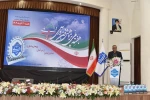 سرپرست معاونت پژوهشی وزارت علوم، تحیقیقات و فناوری:

دانشگاه ملی مهارت، افتخار وزارت عتف است./ موفقیت این دانشگاه یعنی موفقیت جوانان ایران/ نیروی مهارتی با دانش کافی نیاز بازار است و تربیت این نیرو، کار دانشگاه ملی مهارت است. 7