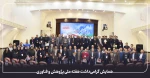 سرپرست معاونت پژوهشی وزارت علوم، تحیقیقات و فناوری:

دانشگاه ملی مهارت، افتخار وزارت عتف است./ موفقیت این دانشگاه یعنی موفقیت جوانان ایران/ نیروی مهارتی با دانش کافی نیاز بازار است و تربیت این نیرو، کار دانشگاه ملی مهارت است. 9