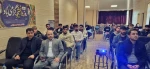 گرامیداشت هفته بسیج در آموزشکده ملی مهارت اهر 2