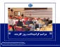 برگزاری مراسم گرامیداشت هفته دولت و روز کارمند در دانشگاه ملی مهارت واحد استانی آذربایجان شرقی