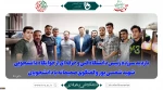 بازدید سرزده رئیس دانشگاه فنی و حرفه‌ای از خوابگاه دانشجویی شهید شمسی پور و گفت‌وگوی صمیمانه با دانشجویان
 2