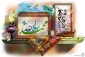 مژده که میلاد شه خاتم است           عیدسعیدنبی اکرم است 
مژده که مسروری عالم رسید           خرمی عالم وآدم رسید