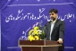 دکتر علی خطیبی در جمع رؤسای دانشکده‌ها وآموزشکده‌های فنی و حرفه‌ای کشور:
سرمایه‌های متخصص و ماهر تربیت‌شده در دانشگاه فنی و حرفه‌ای در کنار منابع و سرمایه‌های خدادادی کشور، قطعاً باعث رشد و با‌لندگی خواهند شد.