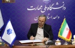 دکتر کامران رحیمی روز ملی «ارتباطات و روابط عمومی» را تبریک گفت 2