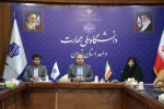 در راستای افزایش کیفیت برگزاری امتحانات پایان ترم؛

نشست  هم اندیشی با حضور رییس دانشگاه ملی مهارت استان تهران از عوامل اجرایی برگزاری امتحانات پایان ترم نیمسال دوم تحصیلی دانشکده فنی انقلاب اسلامی تقدیر شد 2
