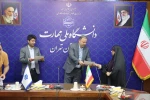 در راستای افزایش کیفیت برگزاری امتحانات پایان ترم؛

نشست  هم اندیشی با حضور رییس دانشگاه ملی مهارت استان تهران از عوامل اجرایی برگزاری امتحانات پایان ترم نیمسال دوم تحصیلی دانشکده فنی انقلاب اسلامی تقدیر شد 2