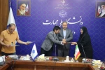 در راستای افزایش کیفیت برگزاری امتحانات پایان ترم؛

نشست  هم اندیشی با حضور رییس دانشگاه ملی مهارت استان تهران از عوامل اجرایی برگزاری امتحانات پایان ترم نیمسال دوم تحصیلی دانشکده فنی انقلاب اسلامی تقدیر شد 3