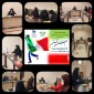 هویت ملی، مجموعه‌ای از گرایش‌ها و نگرش‌های مثبت نسبت به عوامل و عناصر و الگوهای هویت‌بخش و یکپارچه کننده در سطح یک کشور، به‌عنوان یک واحد سیاسی، است.
به همت کانون بسیج اساتید آموزشکده فنی و حرفه ای دختران بوشهر و در راستای برگزاری سلسله نشست های جهاد تبیین، نشست با محوریت 