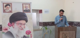 با حضور سرپرست دانشگاه فنی و حرفه ای واحد بوشهر در آموزشکده فنی و حرفه ای دختران بوشهر صورت گرفت:
احسان بهمیاری سرپرست دانشگاه فنی و حرفه ای واحد بوشهر پیشاپیش سال نو را به کارکنان تبریک گفت.
 2