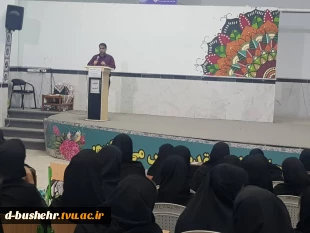 به همت واحد مشاوره هنرستان نمونه ریحانه و با همکاری اداره خدمات آموزشی آموزشکده فنی و حرفه ای دختران بوشهر الزهرا"س" برگزار شد؛
کارگاه آموزشی معرفی دانشگاه فنی و حرفه ای و مشاوره تحصیلی کنکور فنی و حرفه ای 2