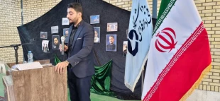 به میزبانی دانشگاه فنی و حرفه ای استان بوشهر؛
برگزاری آیین عزاداری شهادت آیت الله سید ابراهیم رئیسی و هیت همراه در آموزشکده فنی و حرفه ای دختران بوشهر الزهر"س" 4