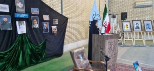 به میزبانی دانشگاه فنی و حرفه ای استان بوشهر؛
برگزاری آیین عزاداری شهادت آیت الله سید ابراهیم رئیسی و هیت همراه در آموزشکده فنی و حرفه ای دختران بوشهر الزهر"س" 5