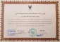 درخشش دانشجویان گرافیک آموزشکده ملی مهارت دختران بوشهر در نمایشگاه تخصصی دانشگاه آزاد اسلامی اصفهان