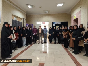 کرسی هم‌اندیشی دانشجویی «پژوهش، مسیر رشد و تحول» در آموزشکده ملی مهارت دختران بوشهر برگزار شد 3