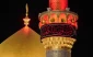 شهادت مولای متقیان، امیرالمؤمنین حضرت علی(ع)، مظهر عدالت، ایمان و آزادگی‌ بر تمامی شیعیان و دوستداران حقیقت تسلیت باد
