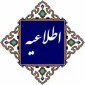 برنامه زمانبندی امتحانات تئوری نیمسال 041