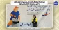 صعود مقتدرانه تیم فوتسال دانشکده ملی مهارت تهران به فینال مسابقات
 با حضور دو نماینده از دانشکده ولیعصر (عج)