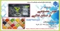 برگزاری وبینار 