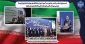 کسب عنوان استاد سرآمد در جشنواره سرآمدی آموزش دانشگاه ملی مهارت استان تهران توسط مهندس مهرداد سلامی عضو هیات علمی دانشکده ولی عصر(عج)