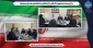 جلسه کمیته تجهیزات کارگاهی و آزمایشگاهی در دانشکده ملی مهارت ولی عصر(عج) برگزار شد