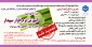 دوره آموزشی